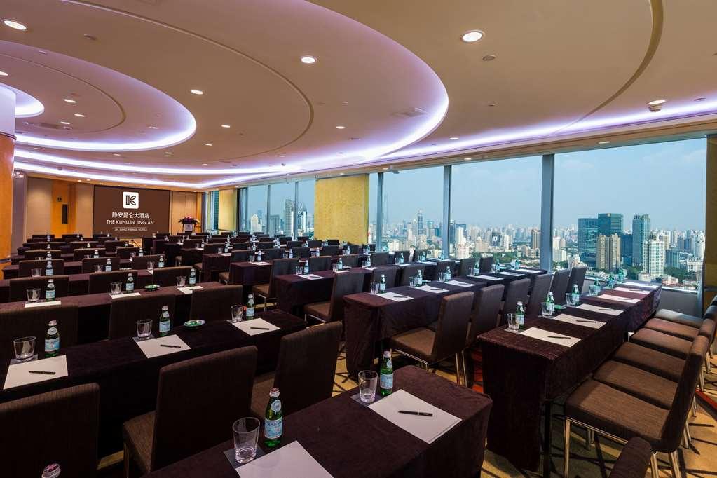 เดอะ คุนหลุน จิงอาน Hotel เซี่ยงไฮ้ สิ่งอำนวยความสะดวก รูปภาพ